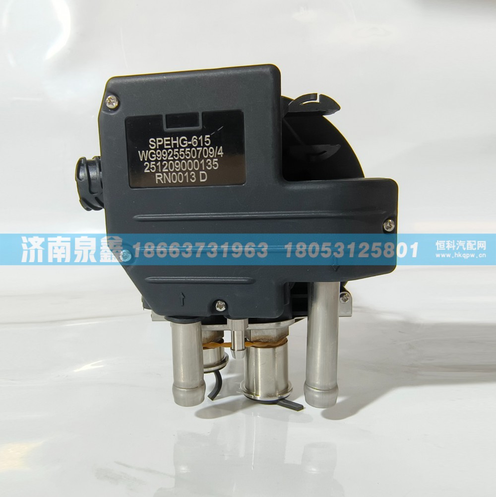 SINOTRUK重汽WG9925550709/4油量传感器 燃油传感器 油浮子