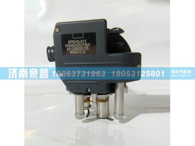 WG9925550709/4,SINOTRUK重汽WG9925550709/4油量传感器 燃油传感器 油浮子,济南泉鑫汽车配件有限公司