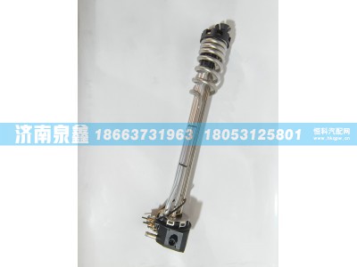 WG9925550709/4,SINOTRUK重汽WG9925550709/4油量传感器 燃油传感器 油浮子,济南泉鑫汽车配件有限公司