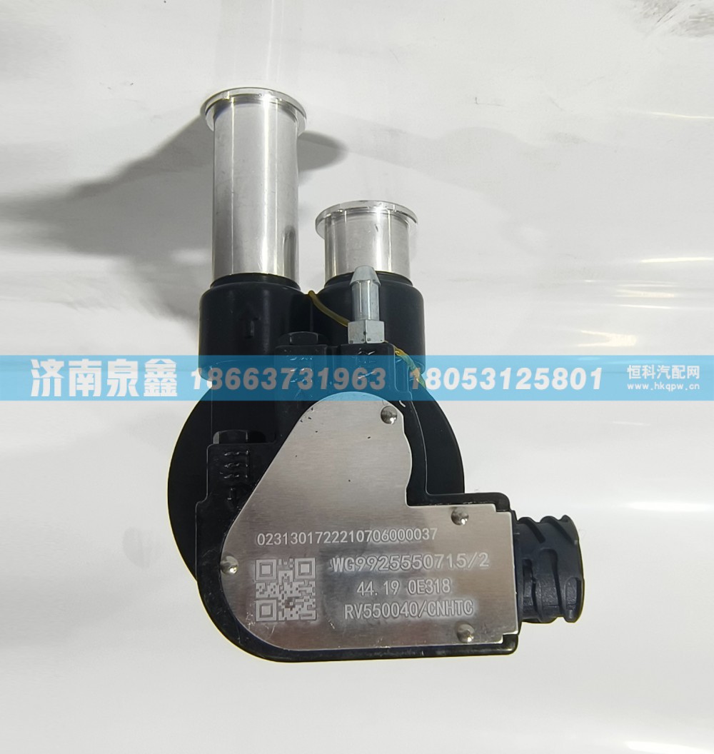 SINOTRUK重汽WG9925550715/2油量传感器 燃油传感器 油浮子