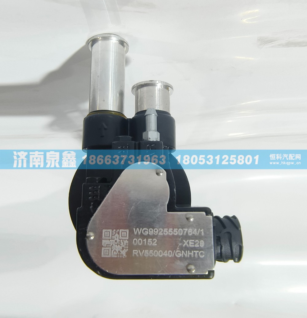 SINOTRUK重汽WG9925550764/1油量传感器 燃油传感器 油浮子