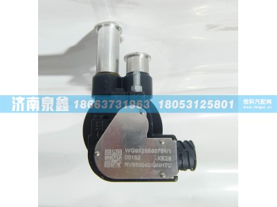WG9925550764/1,SINOTRUK重汽WG9925550764/1油量传感器 燃油传感器 油浮子,济南泉鑫汽车配件有限公司