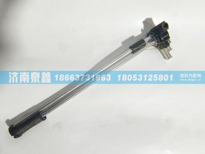 WG9925550764/1,SINOTRUK重汽WG9925550764/1油量传感器 燃油传感器 油浮子,济南泉鑫汽车配件有限公司