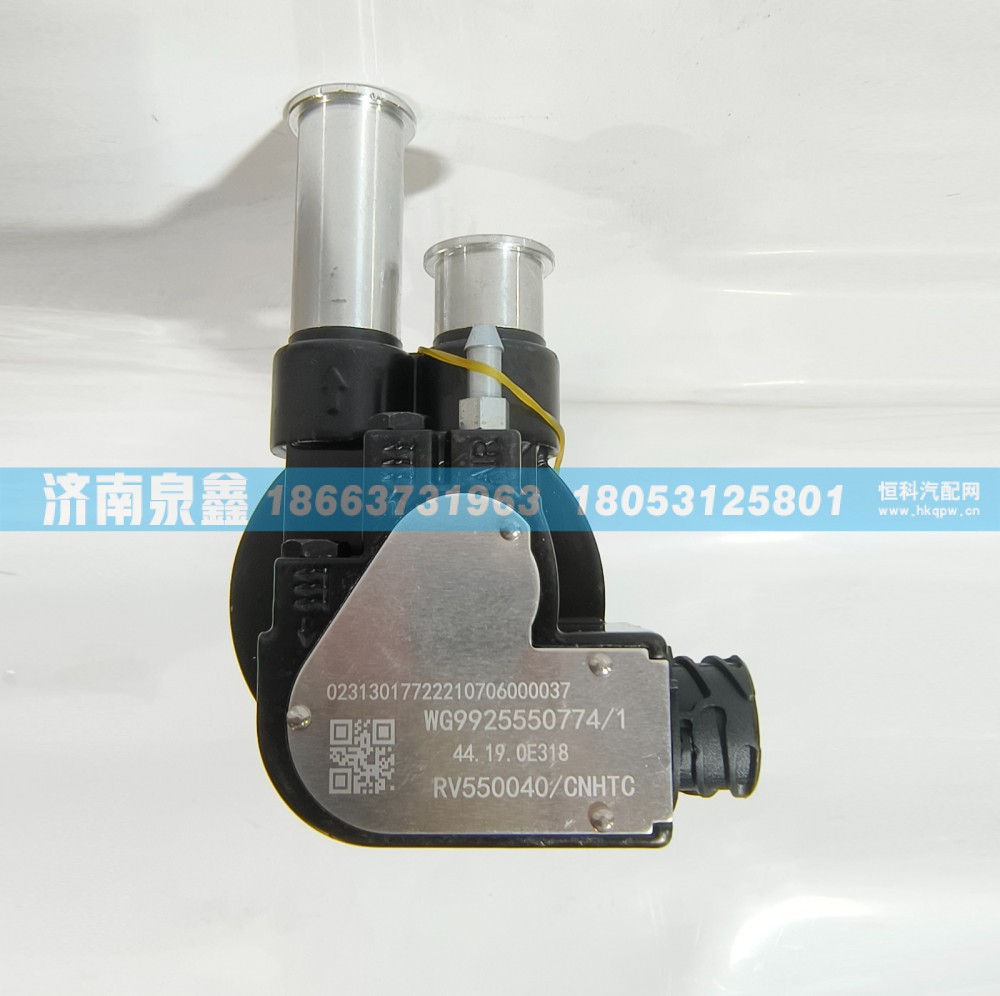 WG9925550774,SINOTRUK重汽WG9925550774油量传感器 燃油传感器 油浮子,济南泉鑫汽车配件有限公司