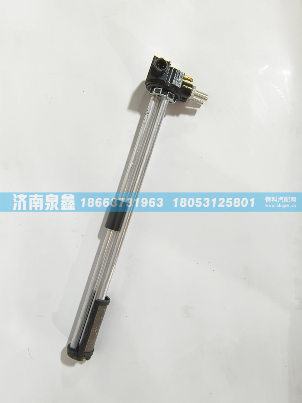 WG9925550774,SINOTRUK重汽WG9925550774油量传感器 燃油传感器 油浮子,济南泉鑫汽车配件有限公司