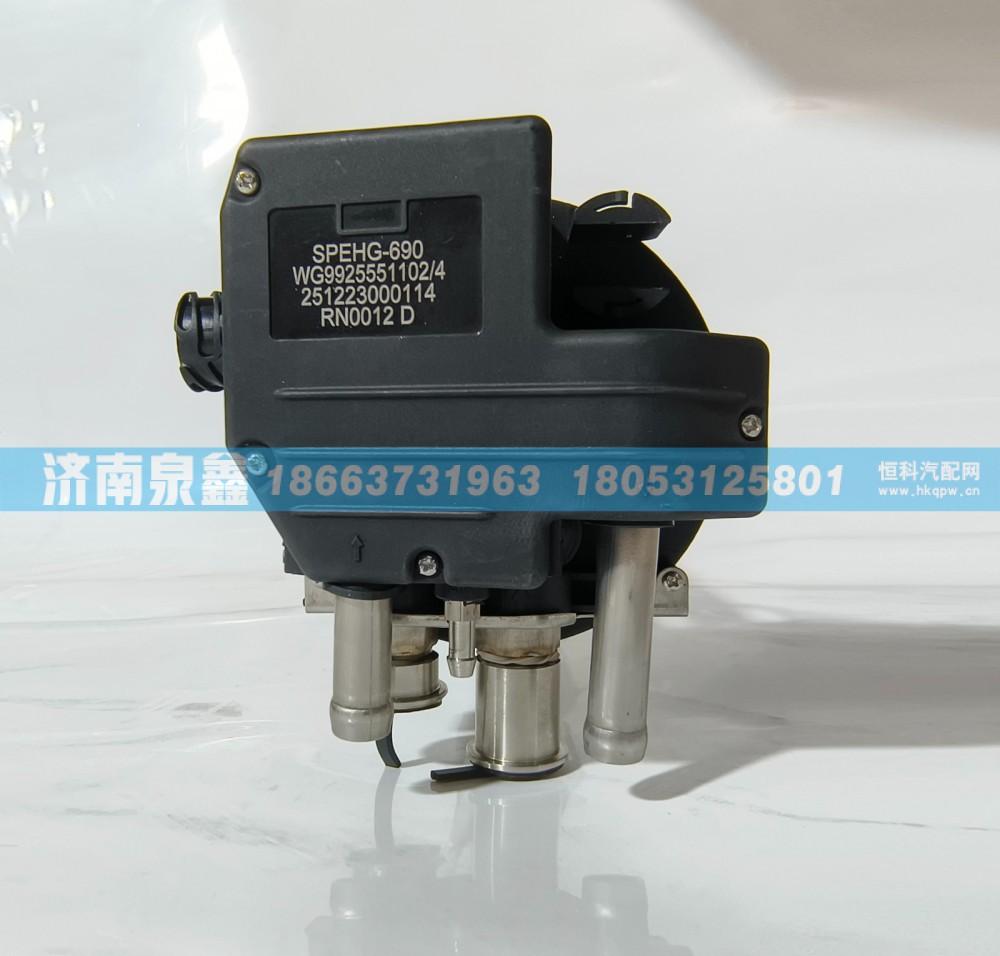 WG99255501102/4,SINOTRUK重汽WG99255501102/4油量传感器 燃油传感器 油浮子,济南泉鑫汽车配件有限公司