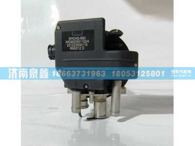 WG99255501102/4,SINOTRUK重汽WG99255501102/4油量传感器 燃油传感器 油浮子,济南泉鑫汽车配件有限公司