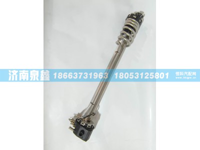 WG99255501102/4,SINOTRUK重汽WG99255501102/4油量传感器 燃油传感器 油浮子,济南泉鑫汽车配件有限公司