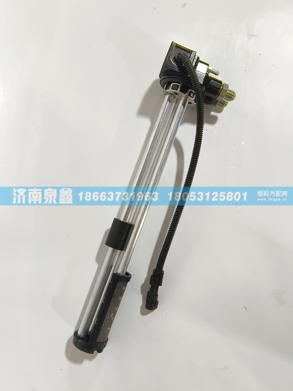 381247,SINOTRUK重汽王牌381247油量传感器 燃油传感器 油浮子,济南泉鑫汽车配件有限公司