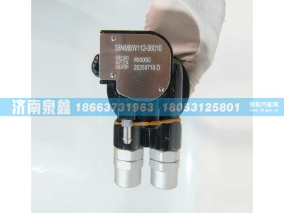 38NMBW112-06010,XCMG徐工38NMBW112-06010油量传感器 燃油传感器 油浮子,济南泉鑫汽车配件有限公司
