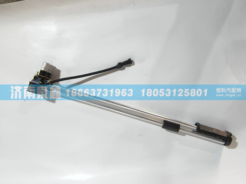 38NMBW112-06010,XCMG徐工38NMBW112-06010油量传感器 燃油传感器 油浮子,济南泉鑫汽车配件有限公司