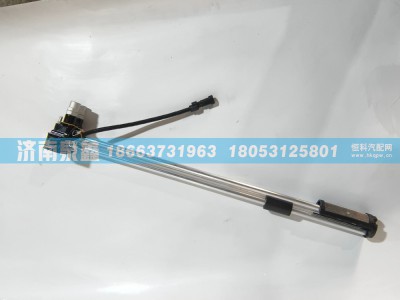38NMBW112-06010,XCMG徐工38NMBW112-06010油量传感器 燃油传感器 油浮子,济南泉鑫汽车配件有限公司