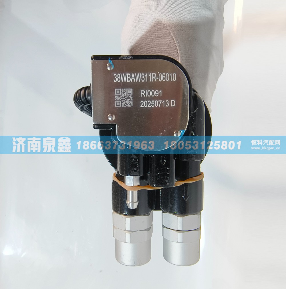 38WBAW311R-06010,XCMG徐工38WBAW311R-06010油量传感器 燃油传感器 油浮子,济南泉鑫汽车配件有限公司