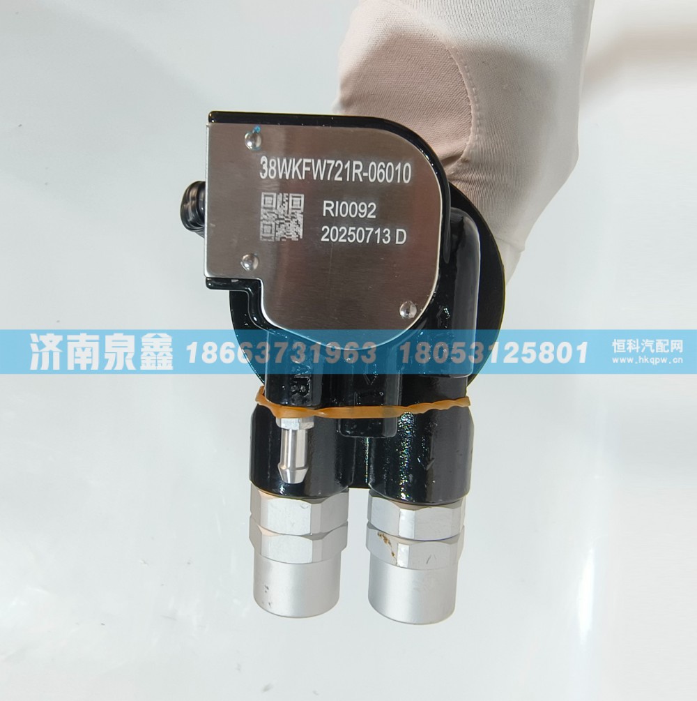 38WKFW721R-06010,XCMG徐工38WKFW721R-06010油量传感器 燃油传感器 油浮子,济南泉鑫汽车配件有限公司