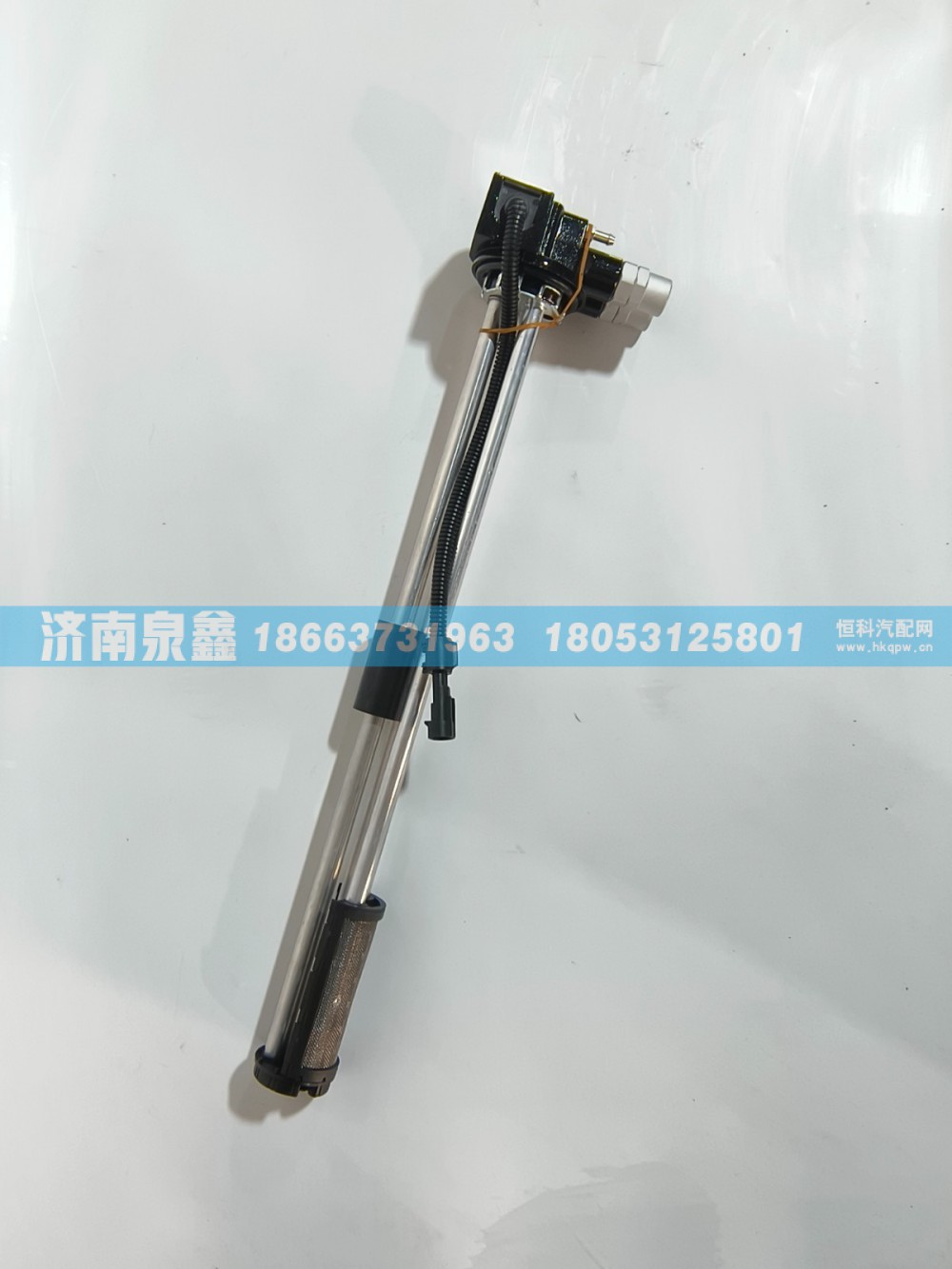 38WKFW721R-06010,XCMG徐工38WKFW721R-06010油量传感器 燃油传感器 油浮子,济南泉鑫汽车配件有限公司