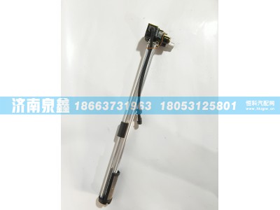 38WLAM111-06010,XCMG徐工38WLAM111-06010油量传感器 燃油传感器 油浮子,济南泉鑫汽车配件有限公司