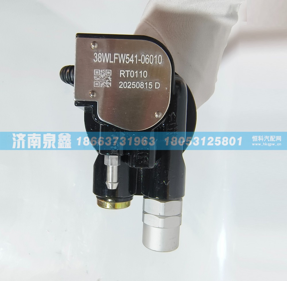 38WLFW541-06010,XCMG徐工38WLFW541-06010油量传感器 燃油传感器 油浮子,济南泉鑫汽车配件有限公司