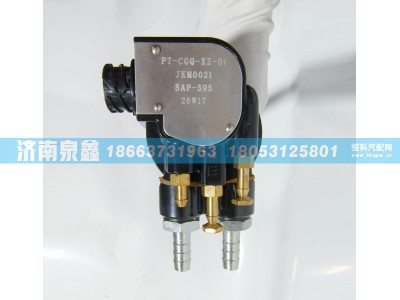 JKM0021,XCMG徐工JKM0021油量传感器 燃油传感器 油浮子,济南泉鑫汽车配件有限公司