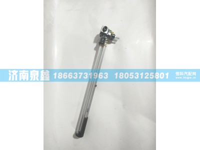 JKM0021,XCMG徐工JKM0021油量传感器 燃油传感器 油浮子,济南泉鑫汽车配件有限公司