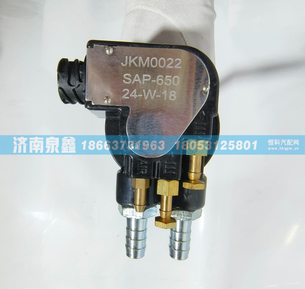 JKM0022,XCMG徐工JKM0022油量传感器 燃油传感器 油浮子,济南泉鑫汽车配件有限公司
