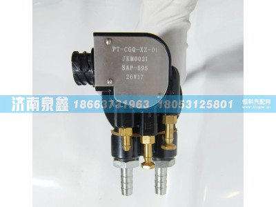 PT-CGQ-XZ-01,XCMG徐工PT-CGQ-XZ-01油量传感器 燃油传感器 油浮子,济南泉鑫汽车配件有限公司