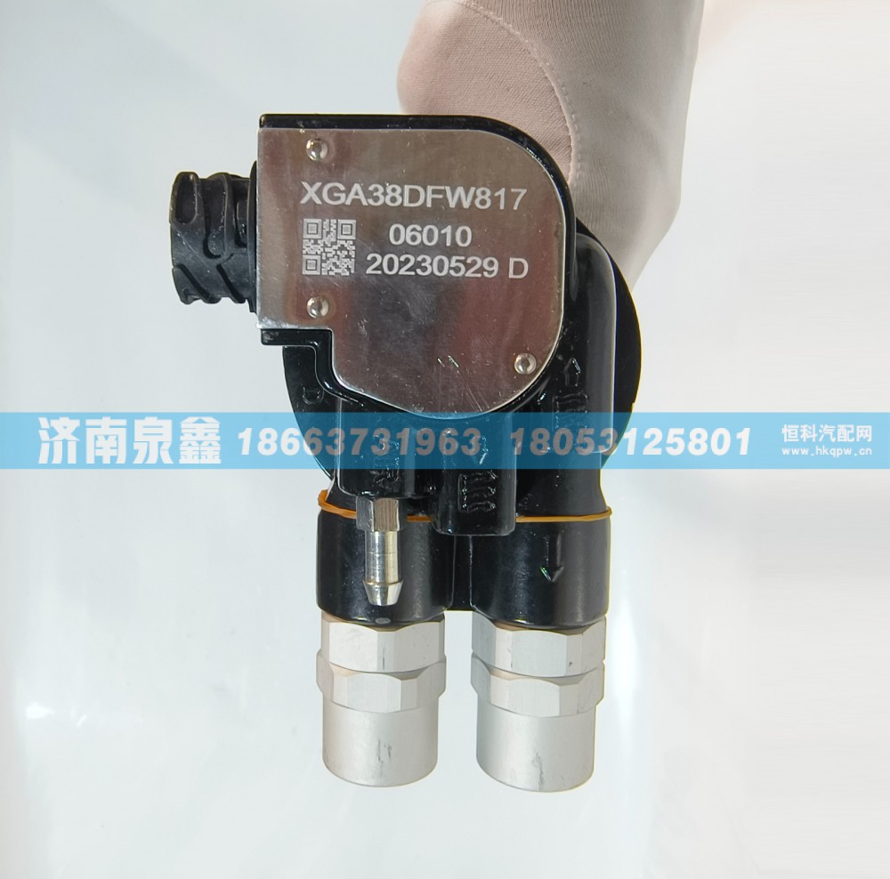 XGA38DFW817,XCMG徐工XGA38DFW817油量传感器 燃油传感器 油浮子,济南泉鑫汽车配件有限公司
