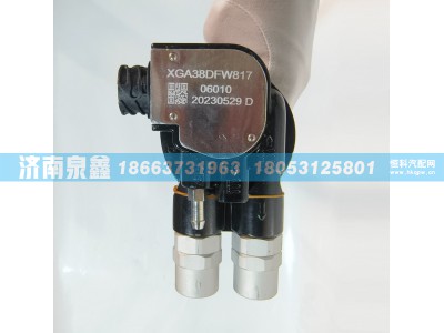 XGA38DFW817,XCMG徐工XGA38DFW817油量传感器 燃油传感器 油浮子,济南泉鑫汽车配件有限公司