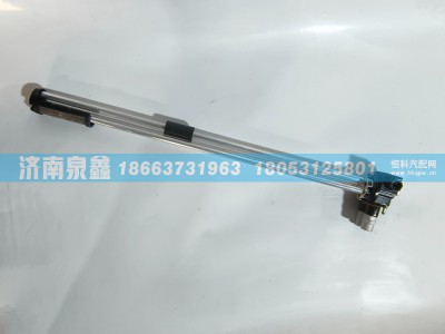 XGA38DFW817,XCMG徐工XGA38DFW817油量传感器 燃油传感器 油浮子,济南泉鑫汽车配件有限公司