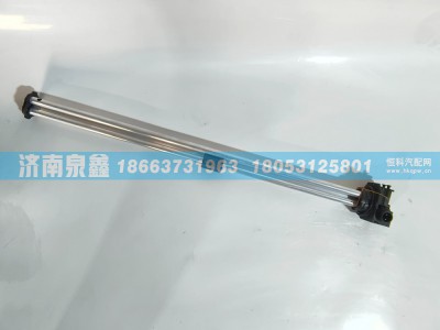XGA3805TFW764-010,XCMG徐工XGA3805TFW764-010油量传感器 燃油传感器 油浮子,济南泉鑫汽车配件有限公司