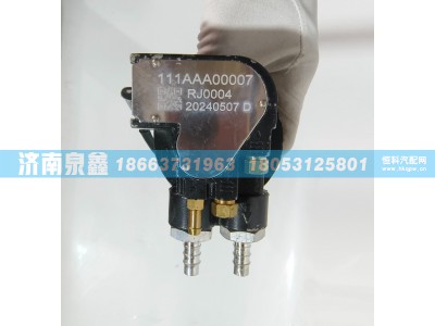 111AAA00007,大运111AAA00007油量传感器 燃油传感器 油浮子,济南泉鑫汽车配件有限公司