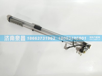 111AAA00007,大运111AAA00007油量传感器 燃油传感器 油浮子,济南泉鑫汽车配件有限公司
