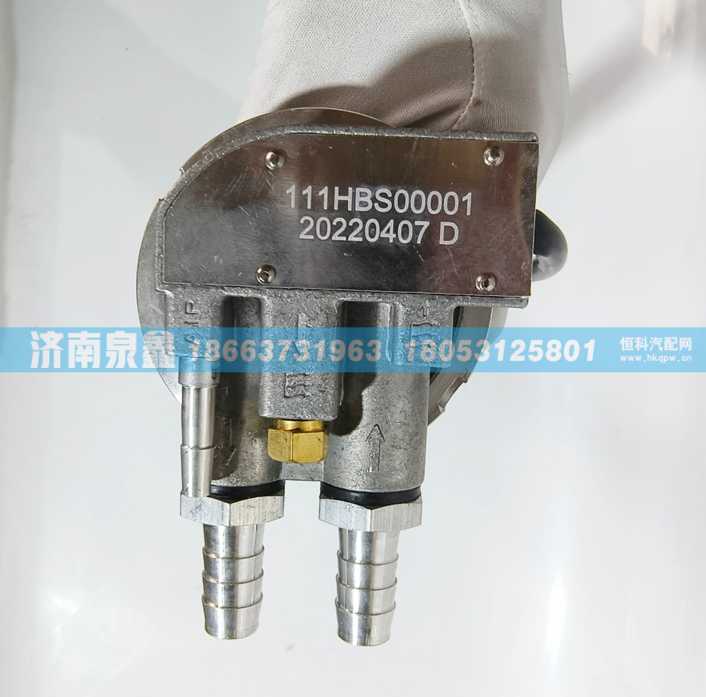 111HBS00001,大运111HBS00001油量传感器 燃油传感器 油浮子,济南泉鑫汽车配件有限公司