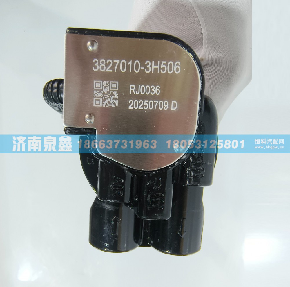 3827010-3H506,大运3827010-3H506油量传感器 燃油传感器 油浮子,济南泉鑫汽车配件有限公司