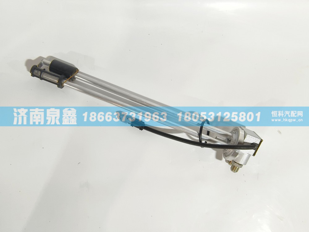 3827010-3H507,大运3827010-3H507油量传感器 燃油传感器 油浮子,济南泉鑫汽车配件有限公司