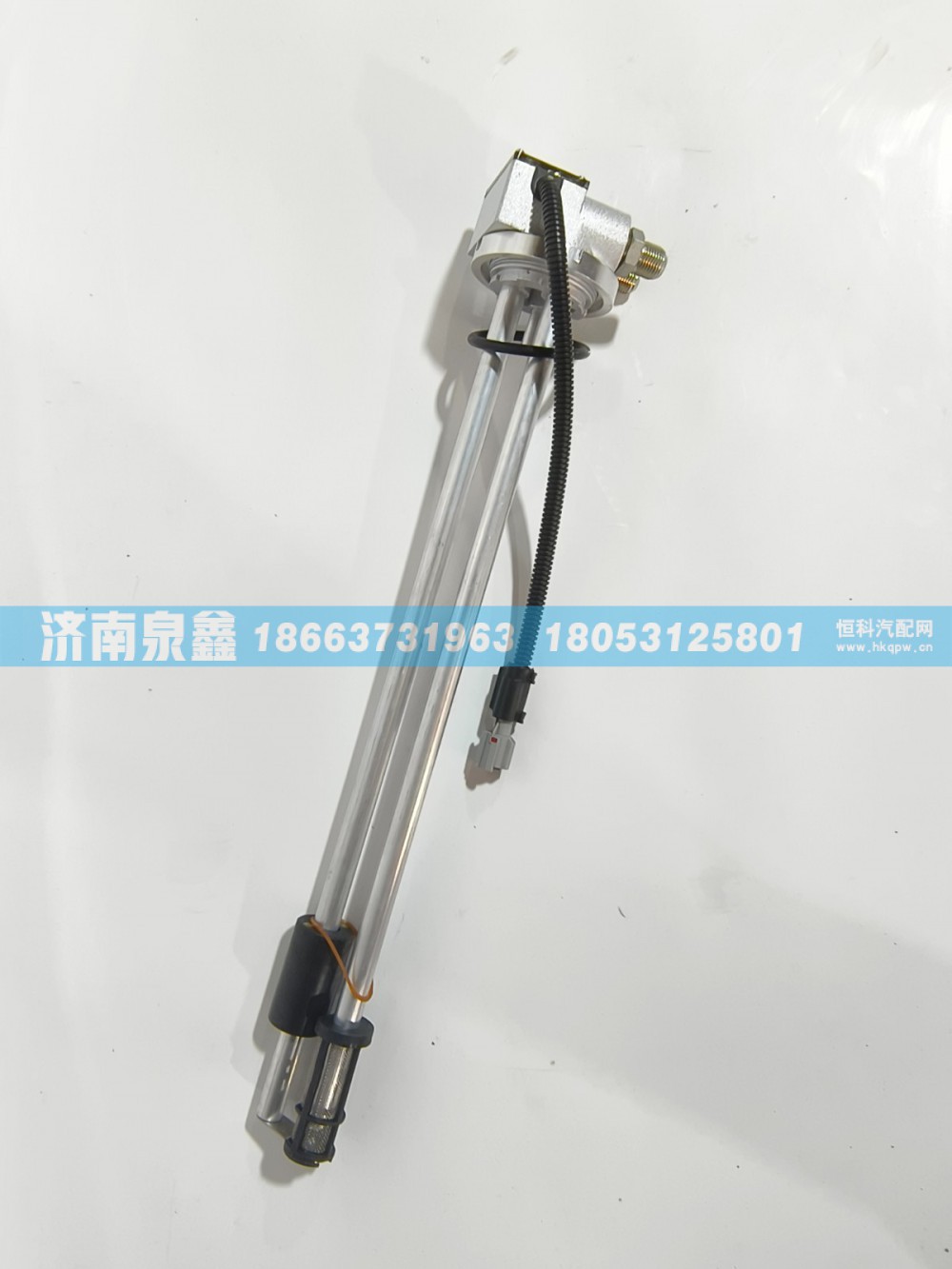 3827010-3H507,大运3827010-3H507油量传感器 燃油传感器 油浮子,济南泉鑫汽车配件有限公司