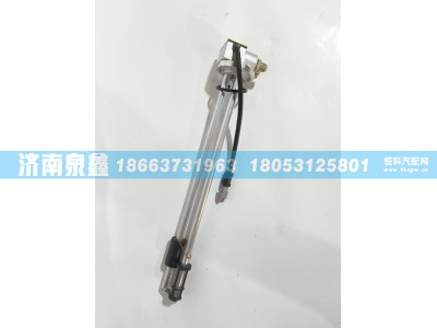 3827010-3H507,大运3827010-3H507油量传感器 燃油传感器 油浮子,济南泉鑫汽车配件有限公司