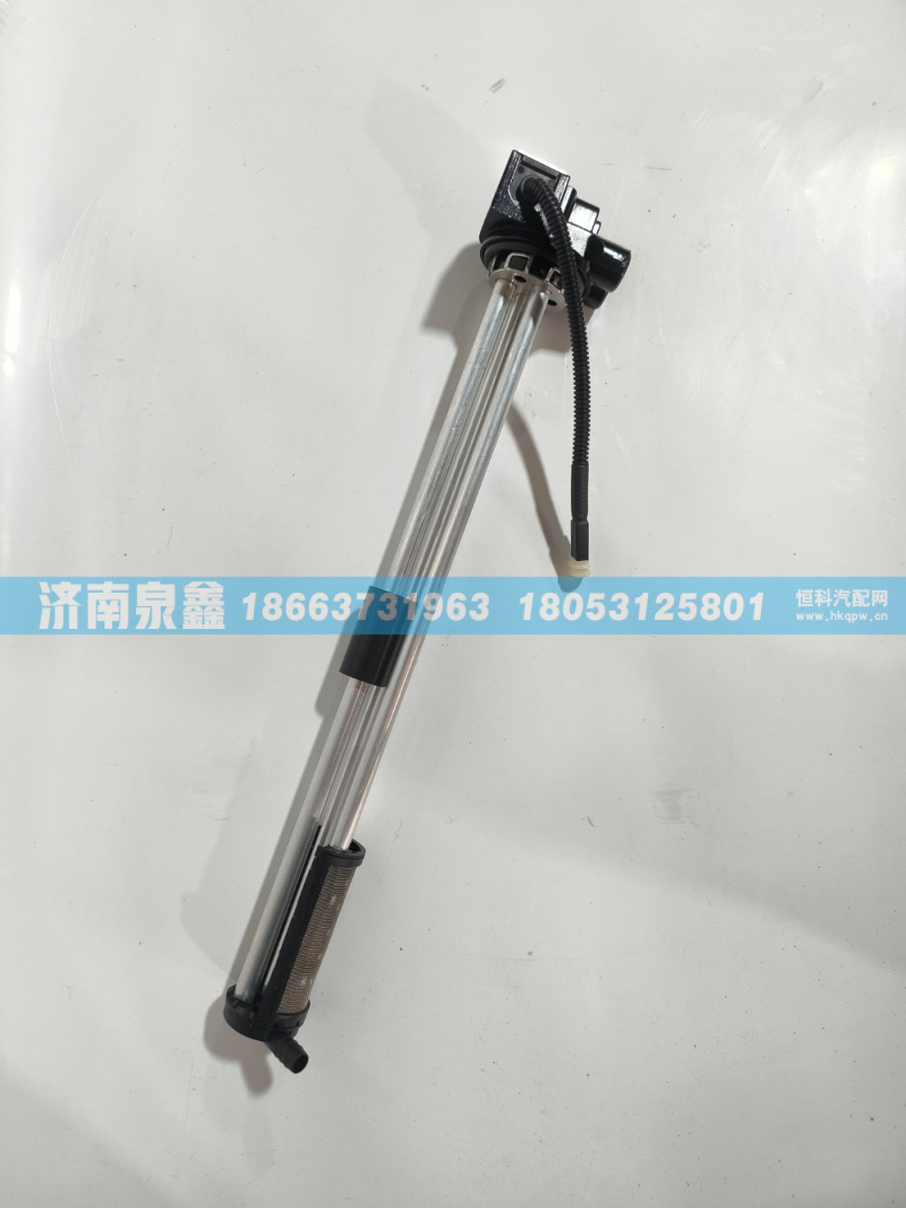 3827010A0-1C501,大运3827010A0-1C501油量传感器 燃油传感器 油浮子,济南泉鑫汽车配件有限公司