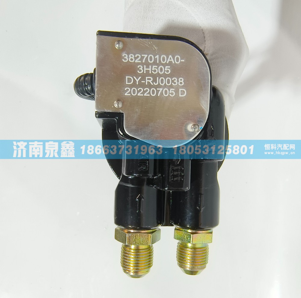 大运3827010A0-3H505油量传感器 燃油传感器 油浮子