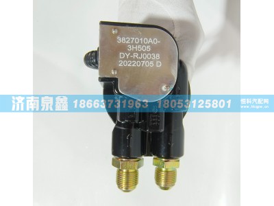3827010A0-3H505,大运3827010A0-3H505油量传感器 燃油传感器 油浮子,济南泉鑫汽车配件有限公司