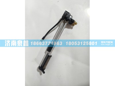 3827010A0-3H505,大运3827010A0-3H505油量传感器 燃油传感器 油浮子,济南泉鑫汽车配件有限公司