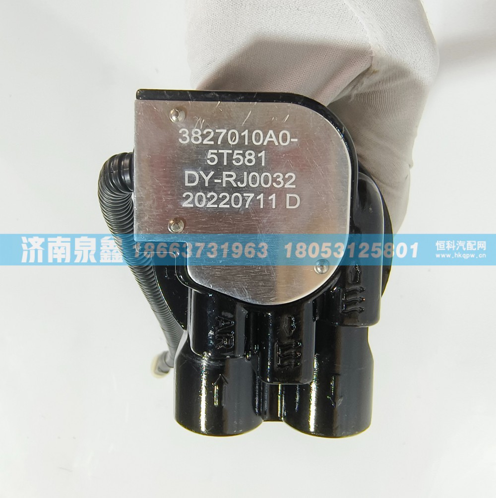 大运3827010A0-5T581油量传感器 燃油传感器 油浮子