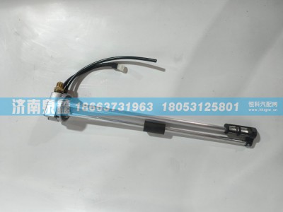 3827010A0-N265,大运3827010A0-N265油量传感器 燃油传感器 油浮子,济南泉鑫汽车配件有限公司