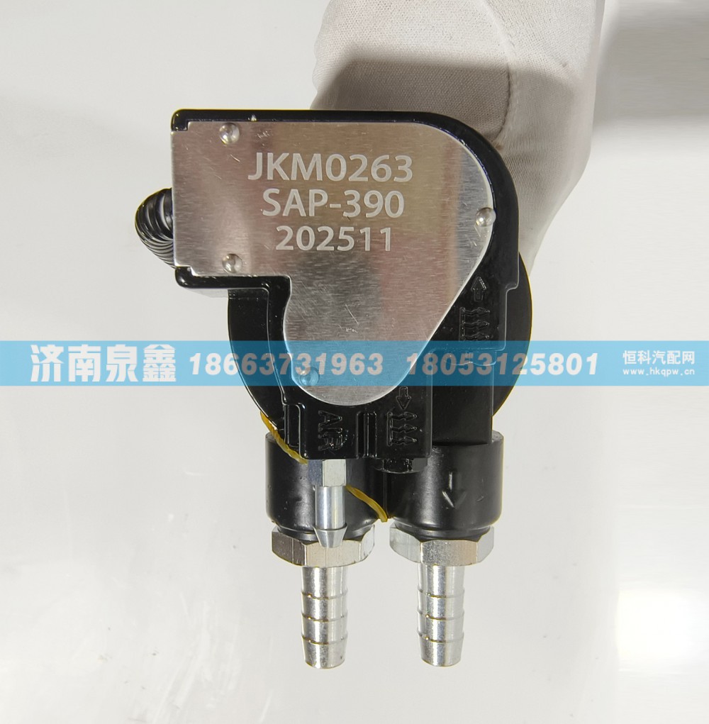 JKM0263,大运JKM0263油量传感器 燃油传感器 油浮子,济南泉鑫汽车配件有限公司