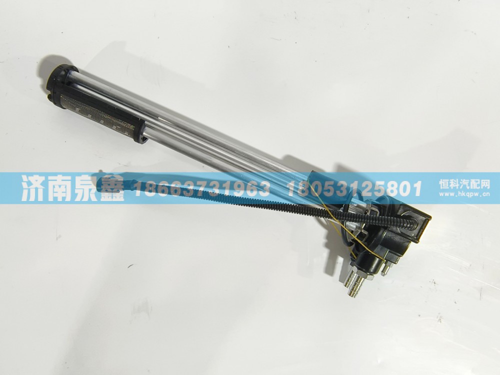 JKM0263,大运JKM0263油量传感器 燃油传感器 油浮子,济南泉鑫汽车配件有限公司