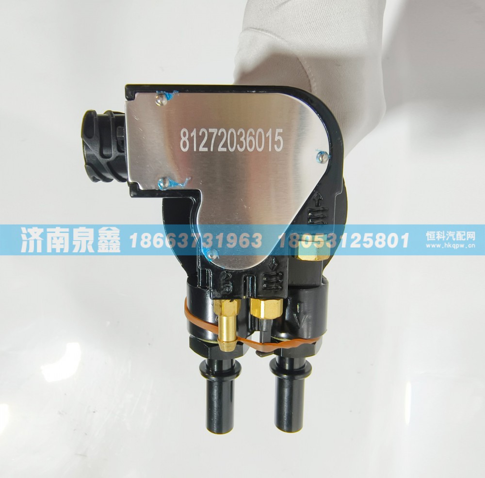 81272036015,MAN德国曼81272036015油量传感器 燃油传感器 油浮子,济南泉鑫汽车配件有限公司