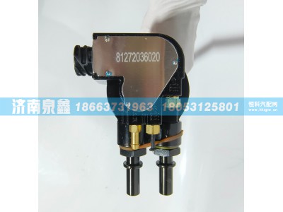 81272036020,MAN德国曼81272036020油量传感器 燃油传感器 油浮子,济南泉鑫汽车配件有限公司