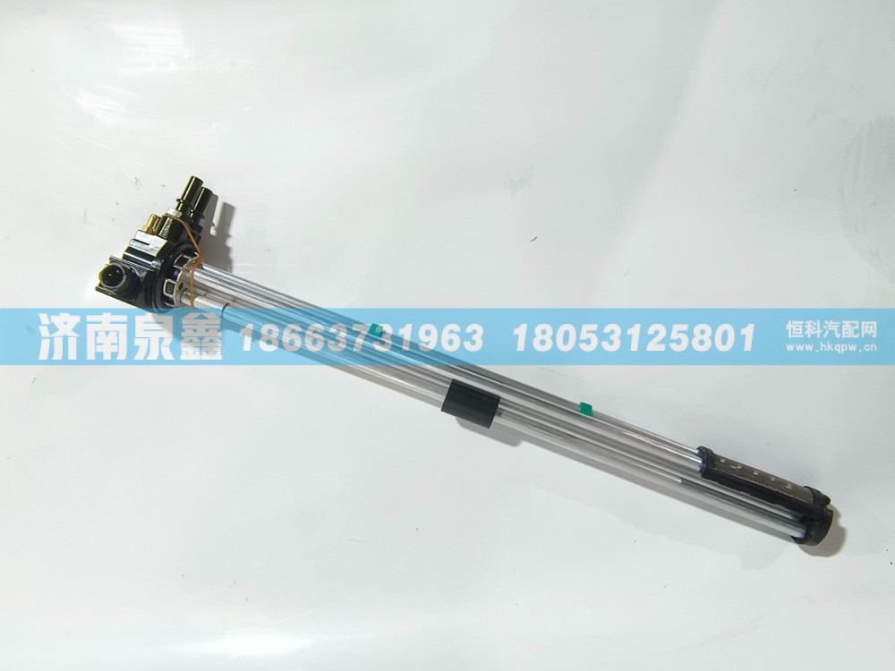 81272036020,MAN德国曼81272036020油量传感器 燃油传感器 油浮子,济南泉鑫汽车配件有限公司