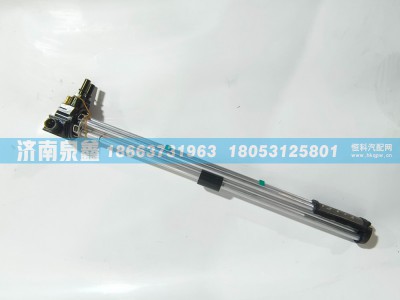 81272036020,MAN德国曼81272036020油量传感器 燃油传感器 油浮子,济南泉鑫汽车配件有限公司