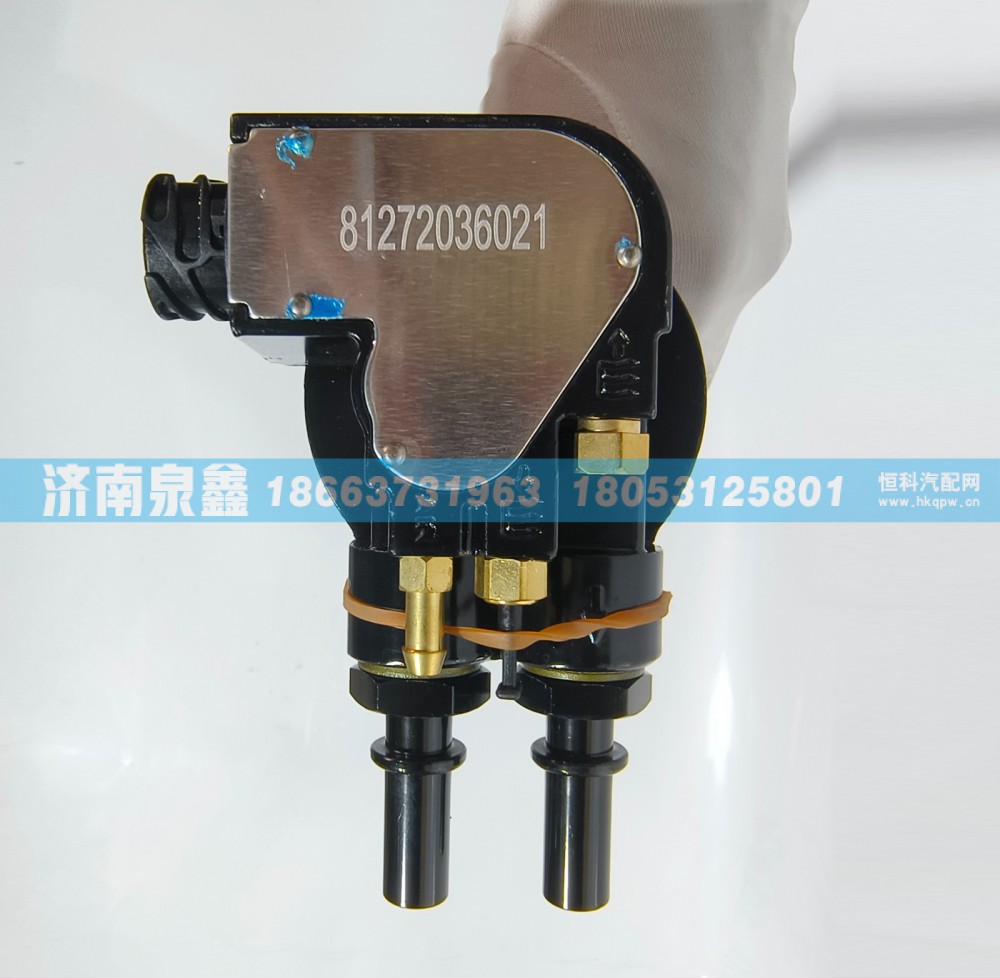81272036021,MAN德国曼81272036021油量传感器 燃油传感器 油浮子,济南泉鑫汽车配件有限公司