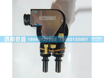 81272036021,MAN德国曼81272036021油量传感器 燃油传感器 油浮子,济南泉鑫汽车配件有限公司